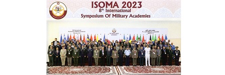 Participation of employees of the Department of National Security in the international scientific symposium ISOMA 2023